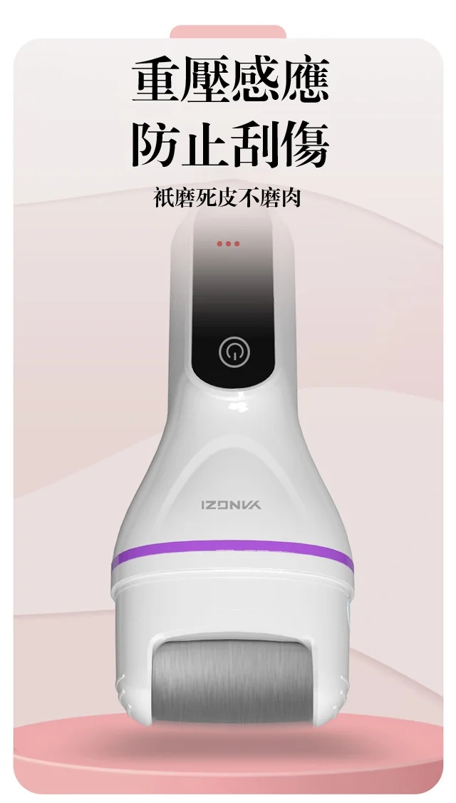 1755041727380335.png